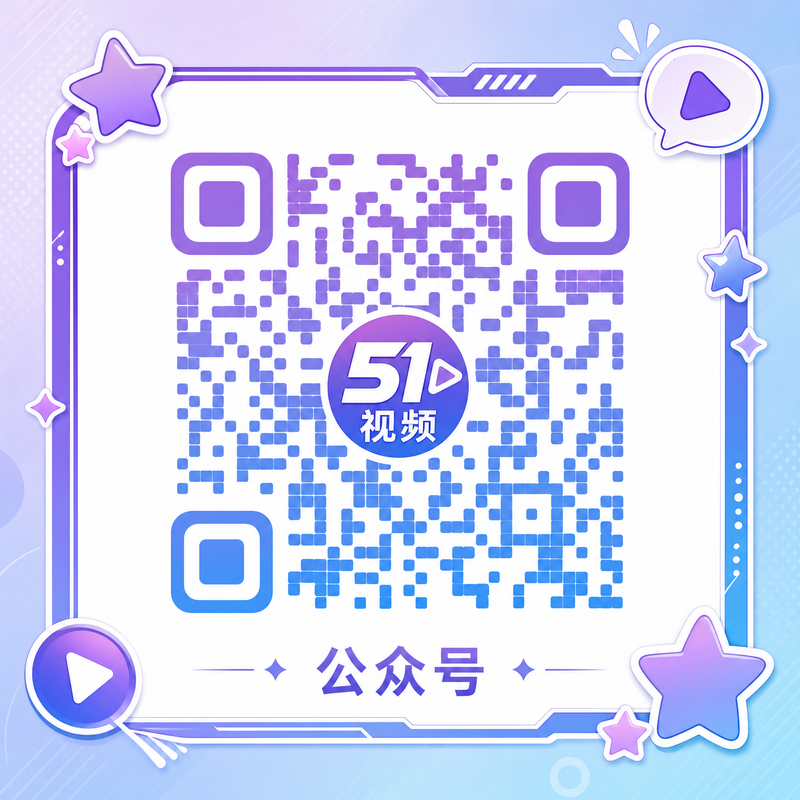 重口公众号二维码